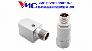 Vibration Velocity Sensors, Velocity Transmitters